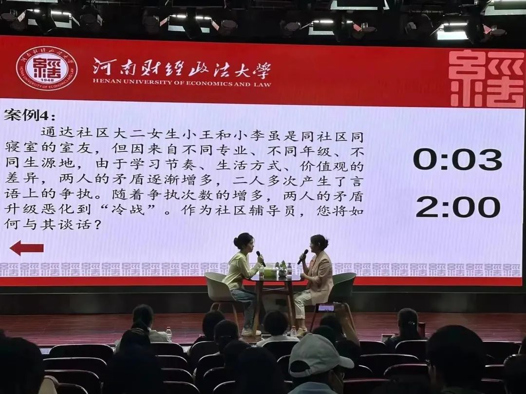 伟德体育官网