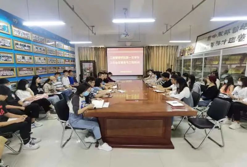 伟德体育官网