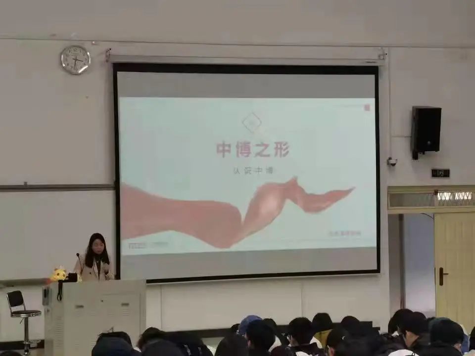 伟德体育官网