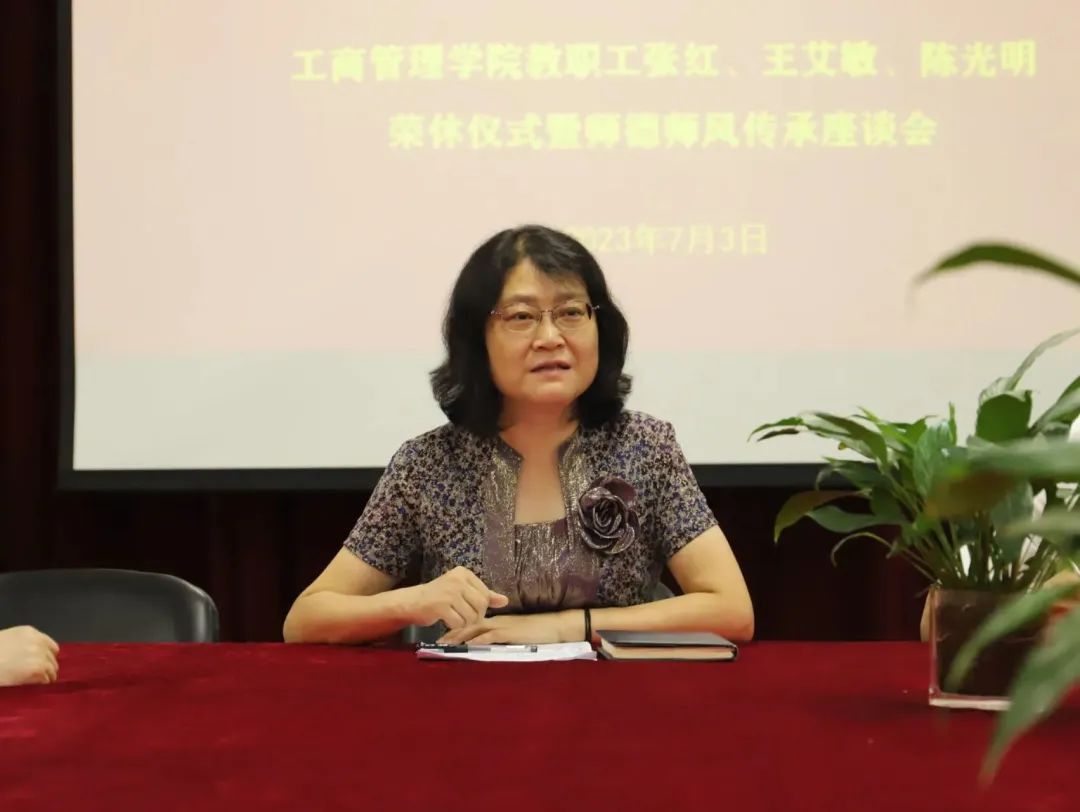 伟德体育官网