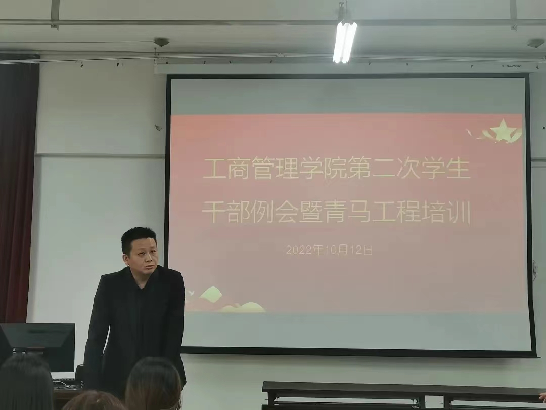 伟德体育官网