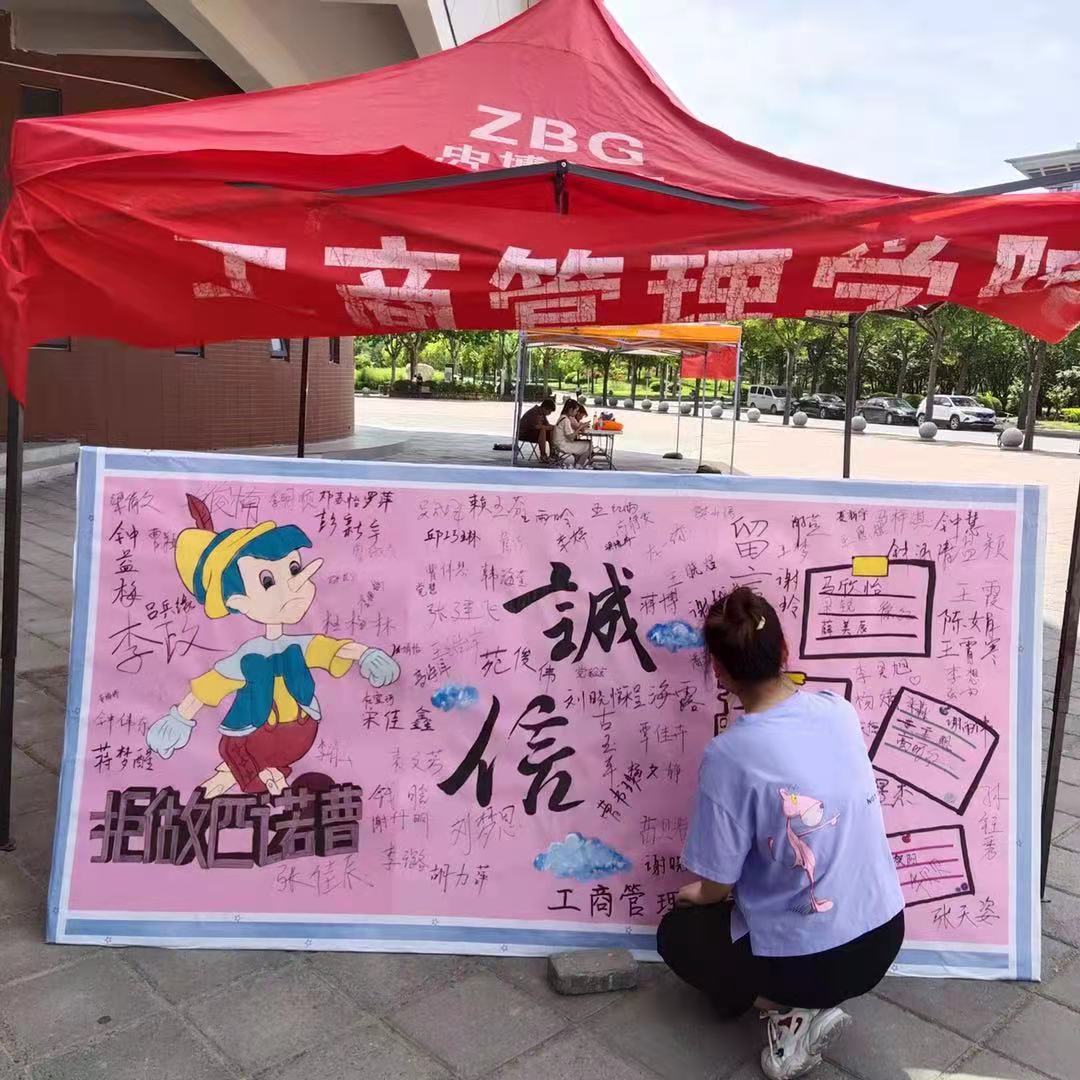 伟德体育官网
