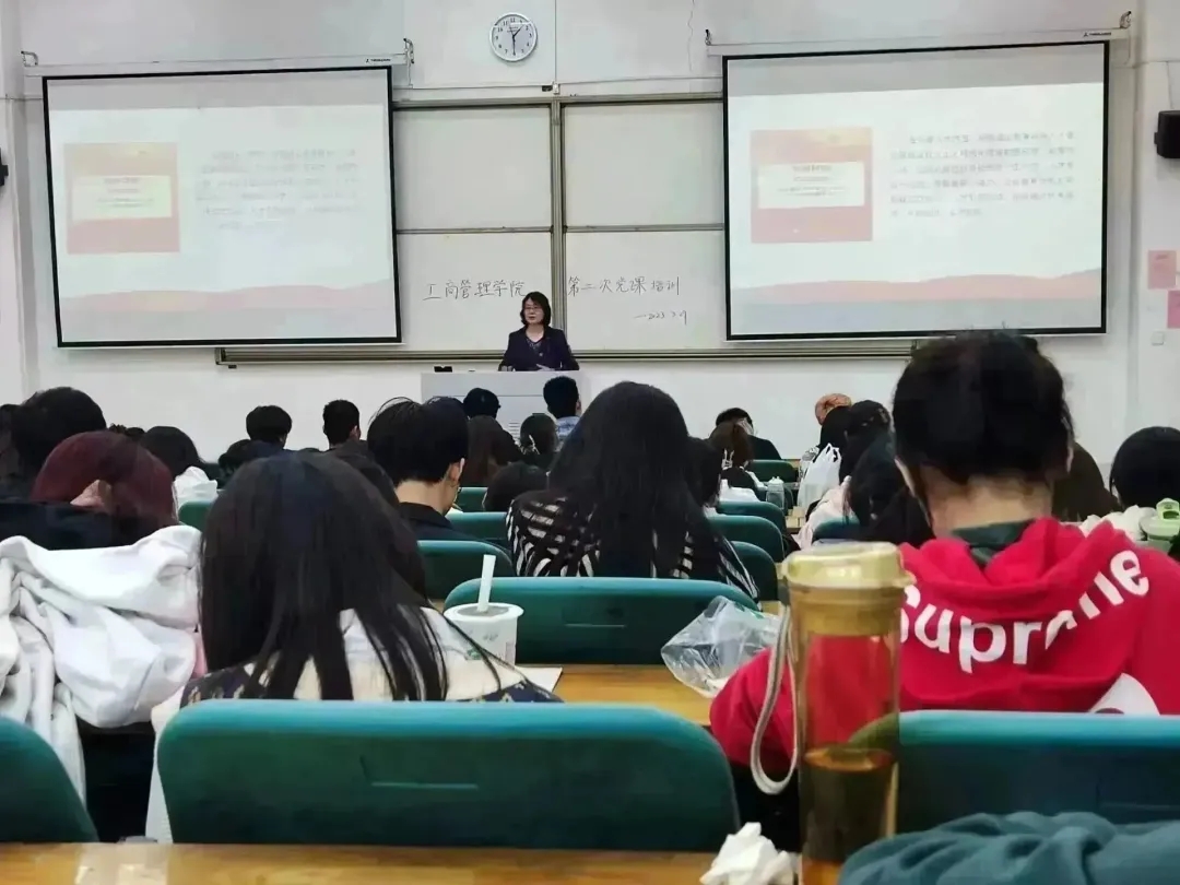伟德体育官网