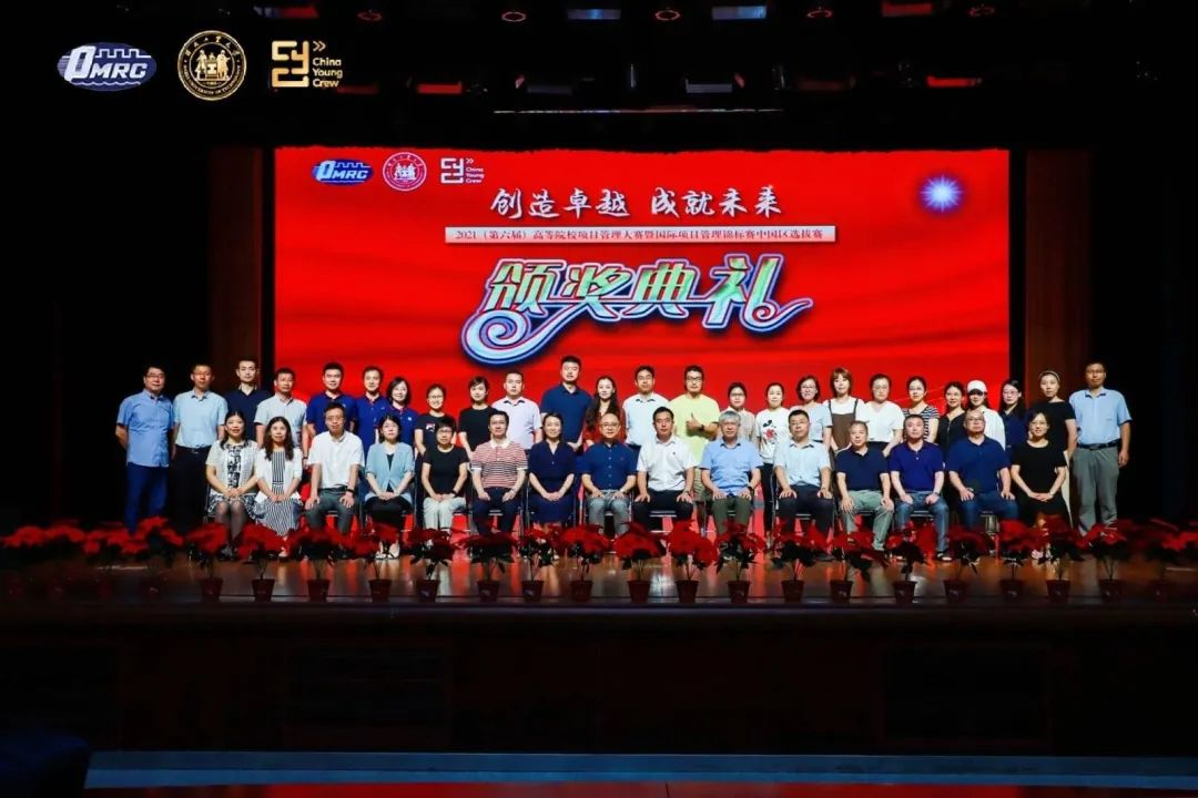 伟德体育官网