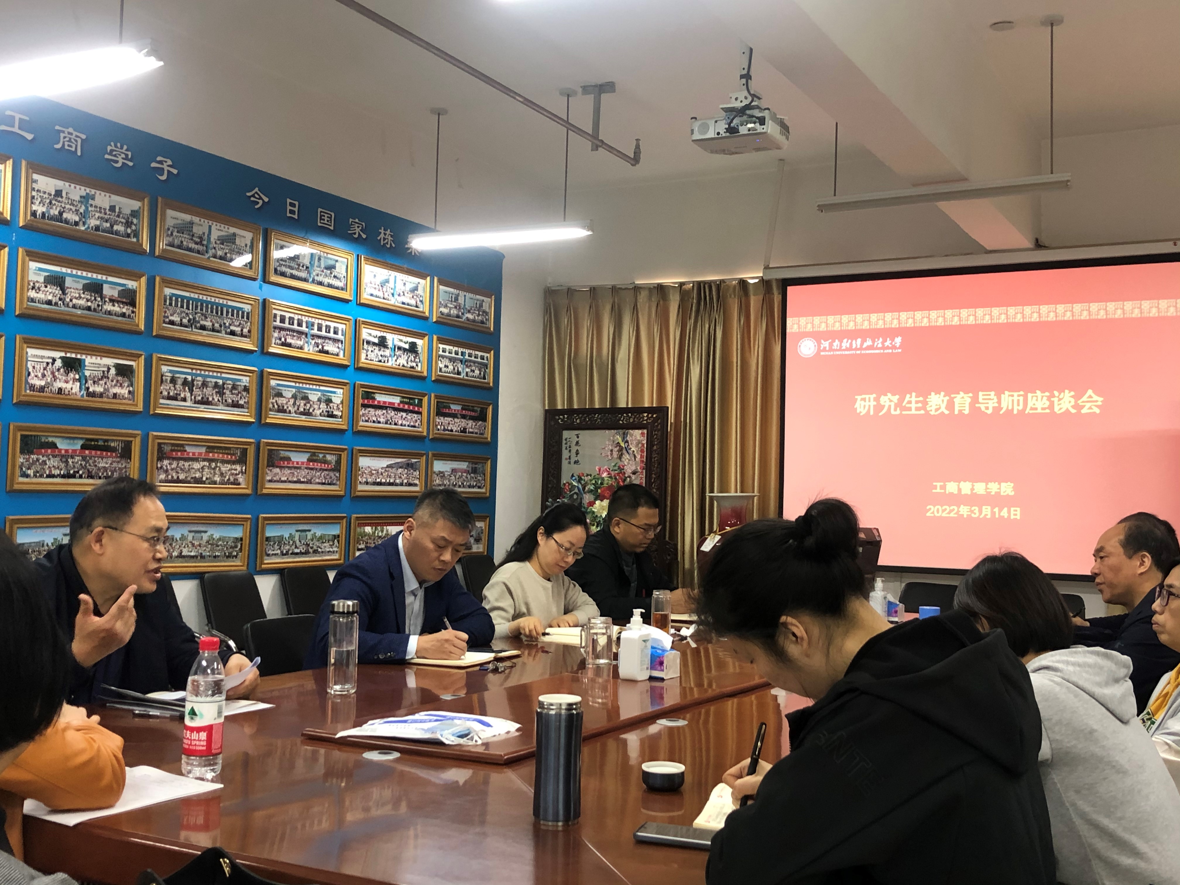 伟德体育官网