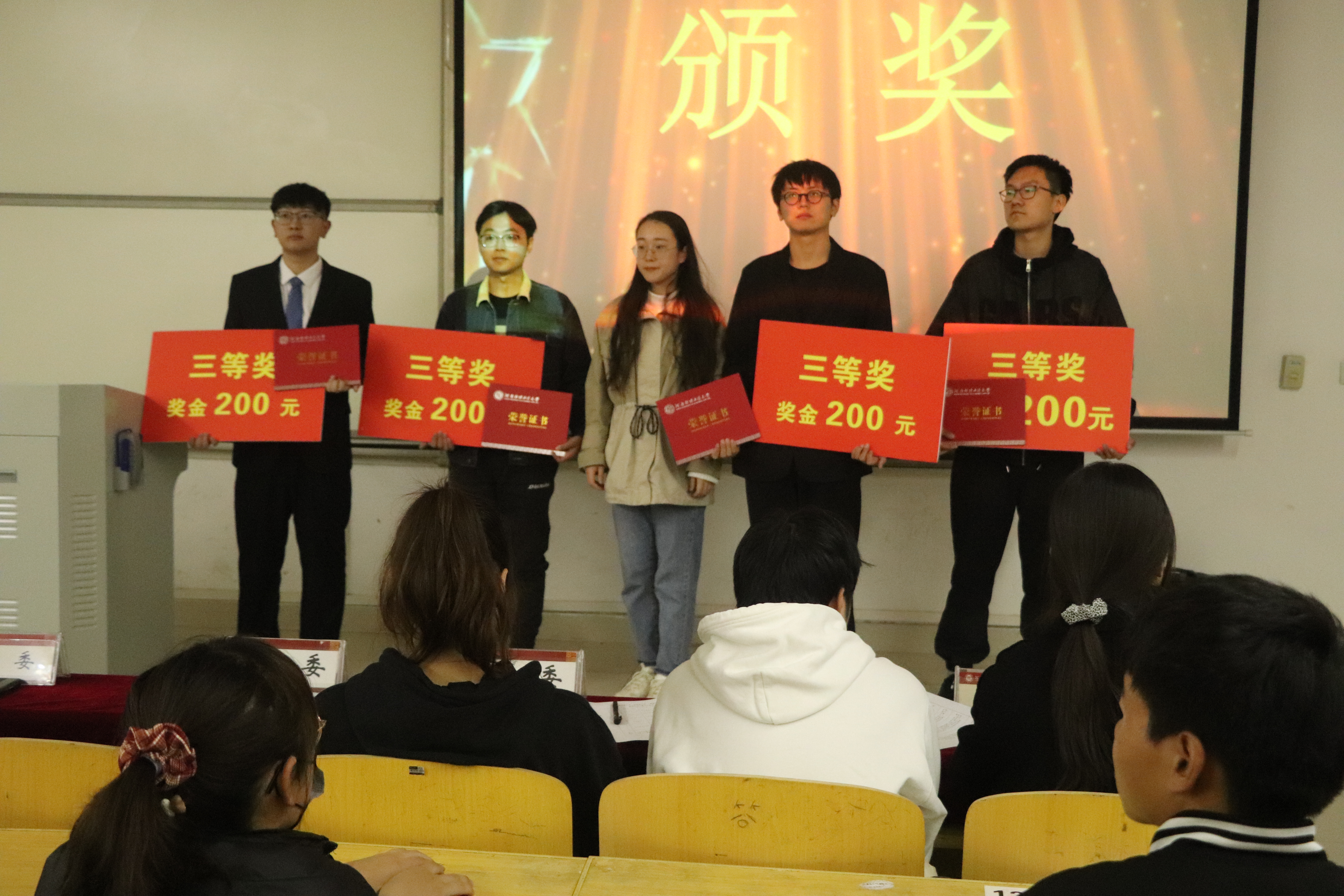 伟德体育官网