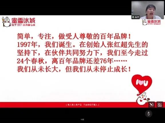 伟德体育官网