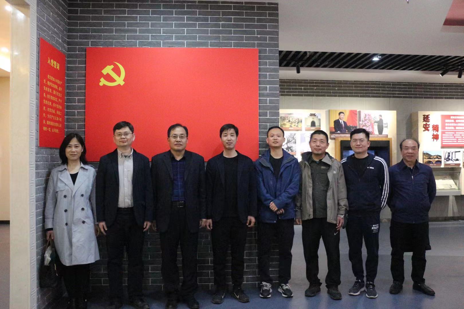 伟德体育官网