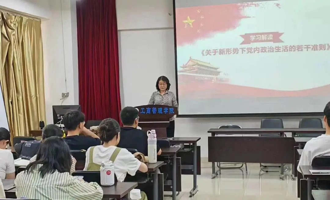 伟德体育官网