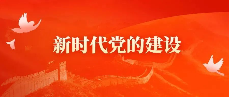 伟德体育官网