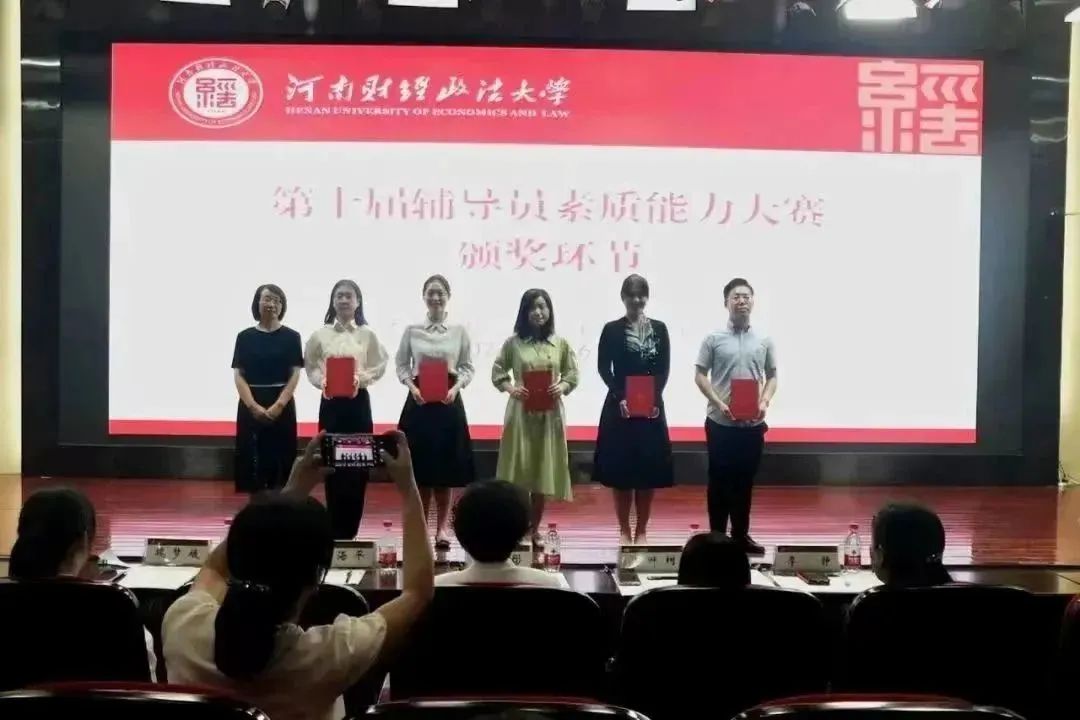 伟德体育官网