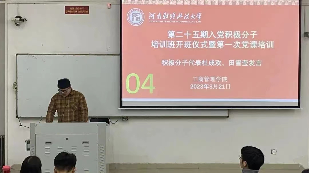 伟德体育官网