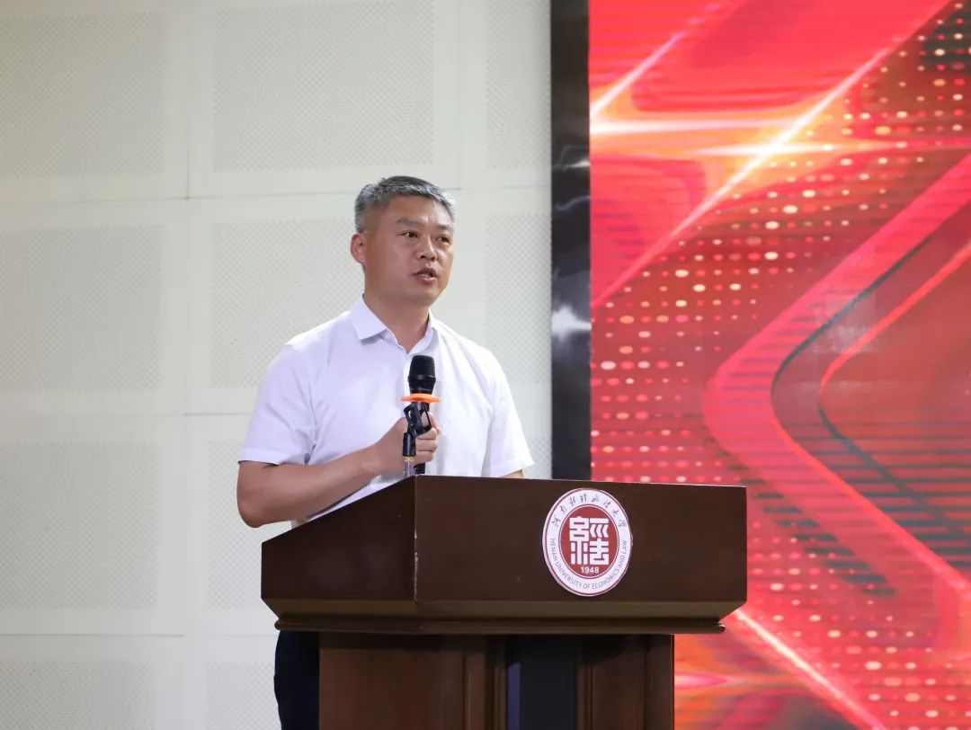 伟德体育官网