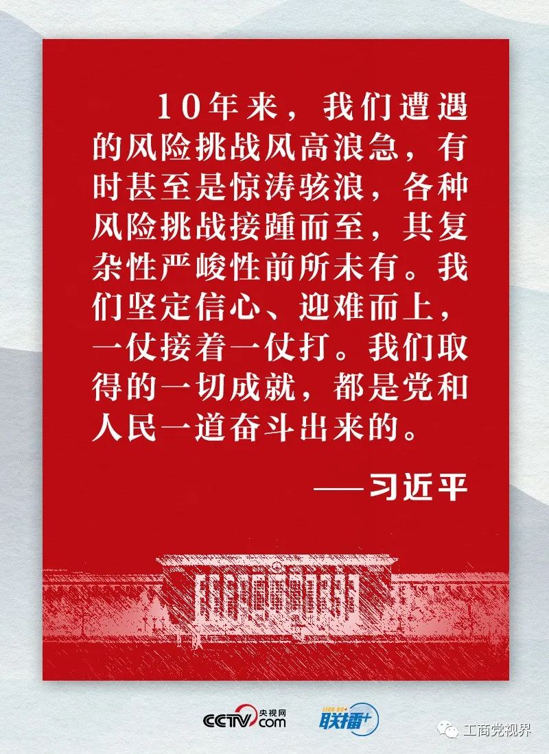 伟德体育官网