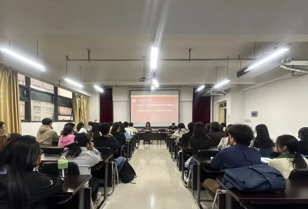 161FD 伟德体育官网