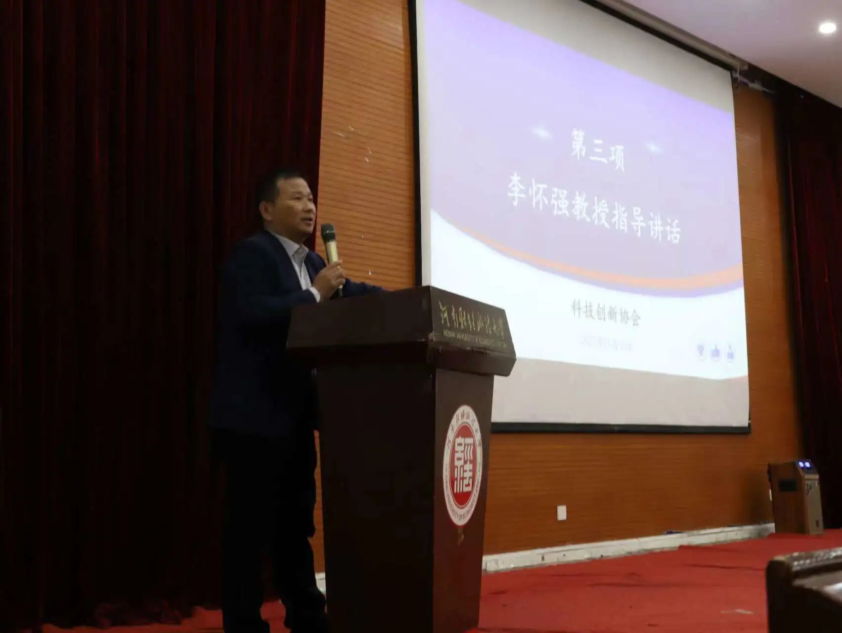 伟德体育官网