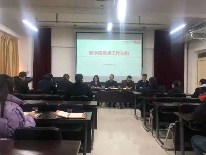 伟德体育官网