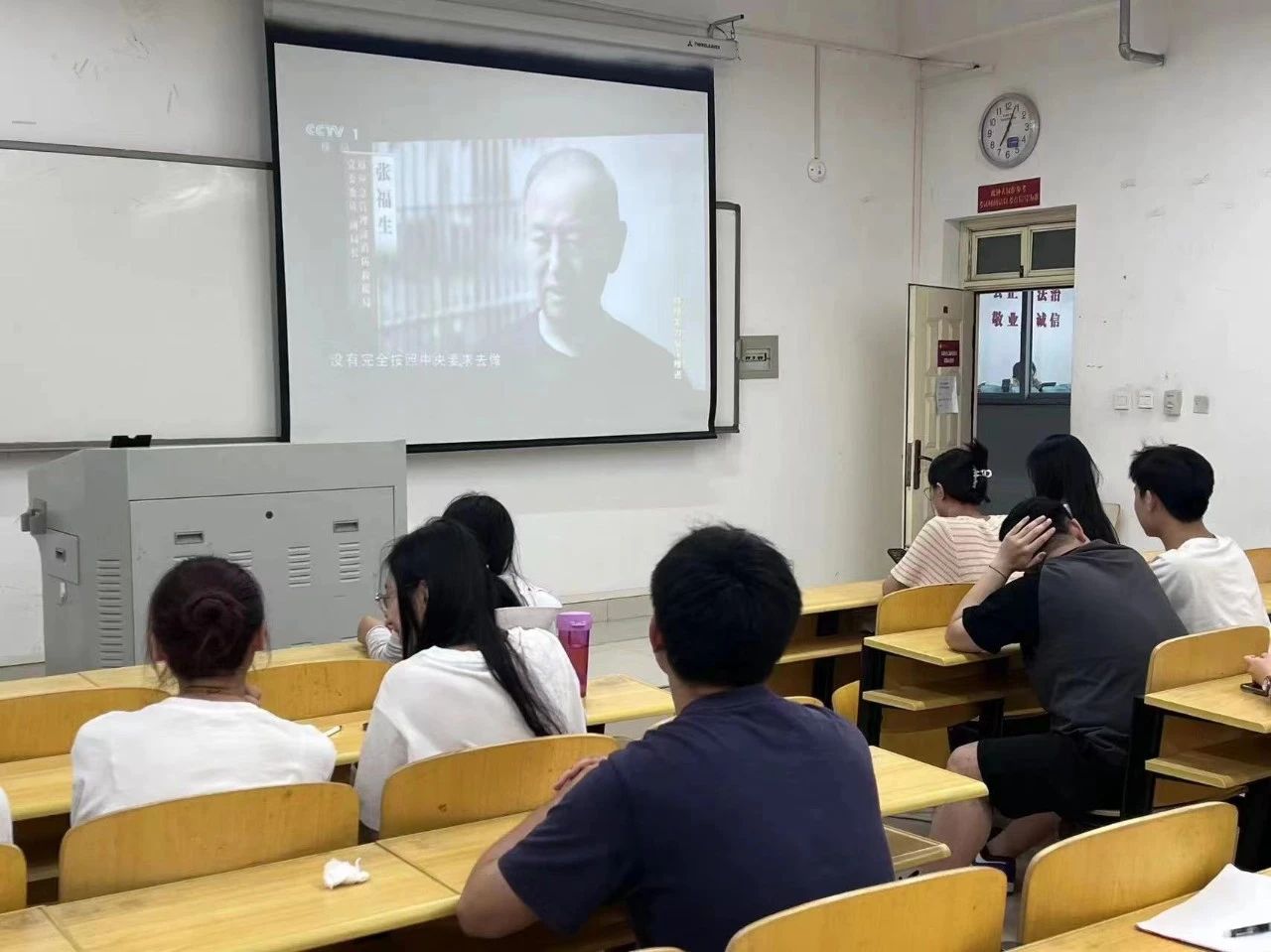 伟德体育官网