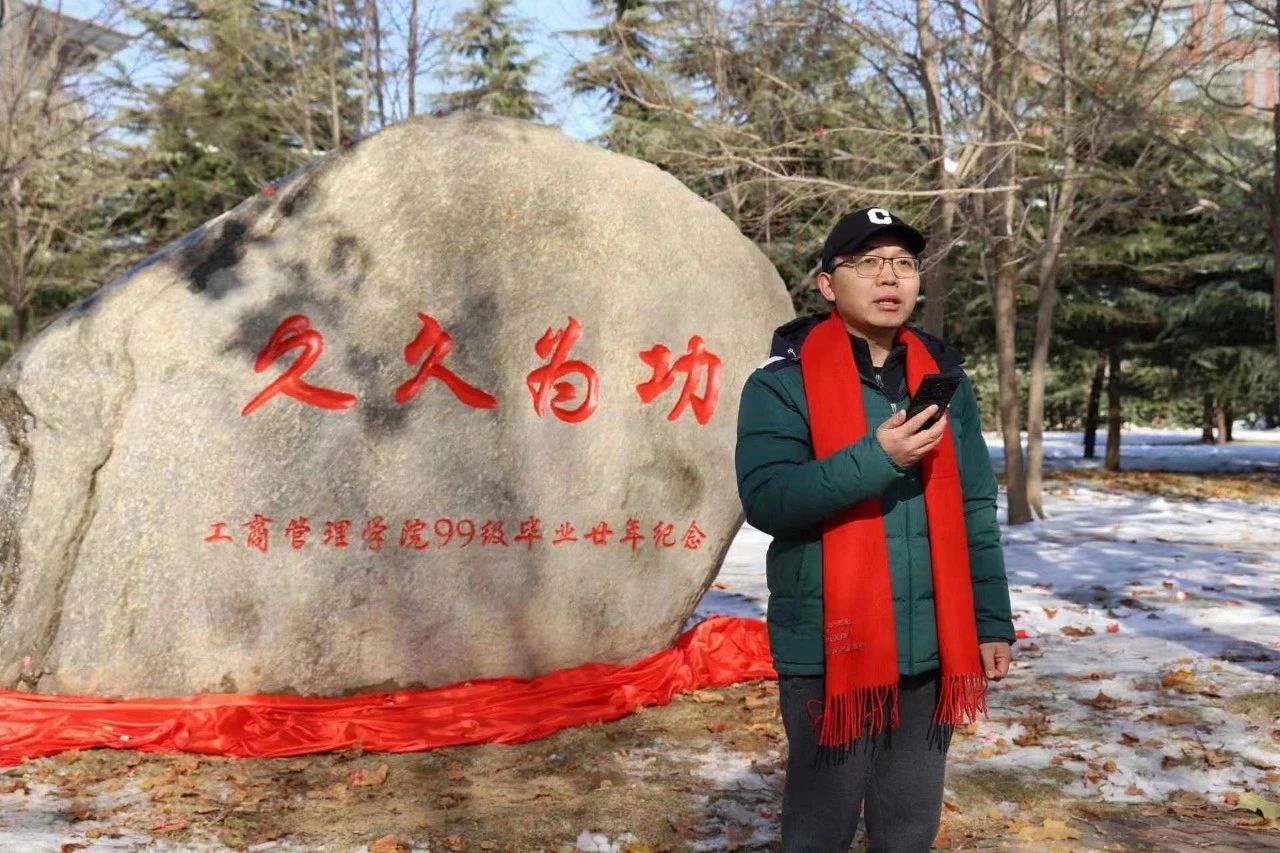 伟德体育官网