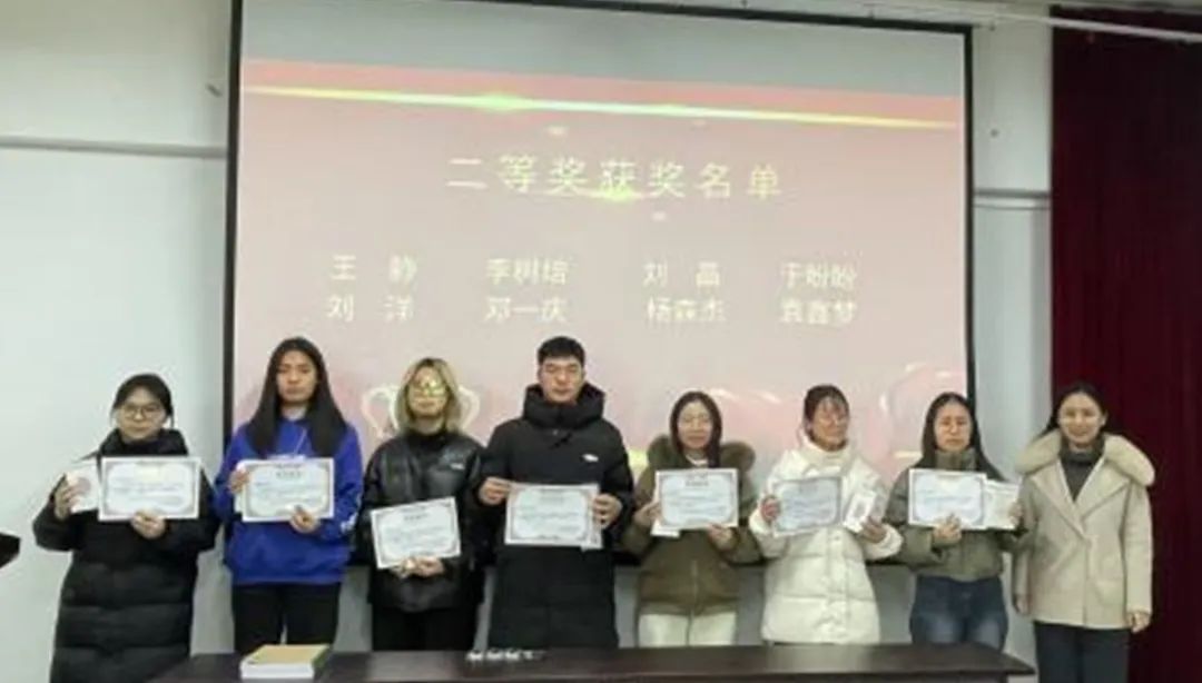 伟德体育官网