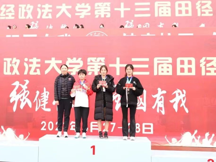 伟德体育官网