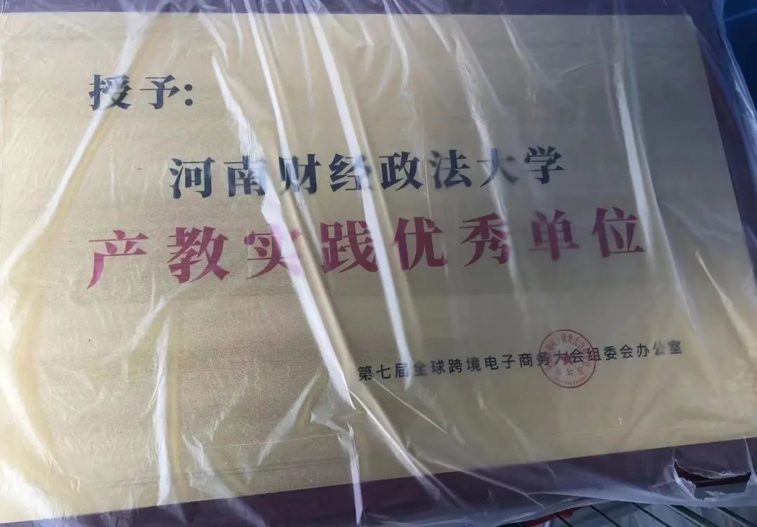 伟德体育官网