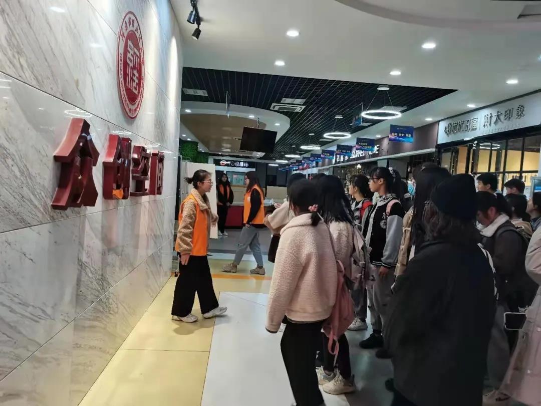 伟德体育官网