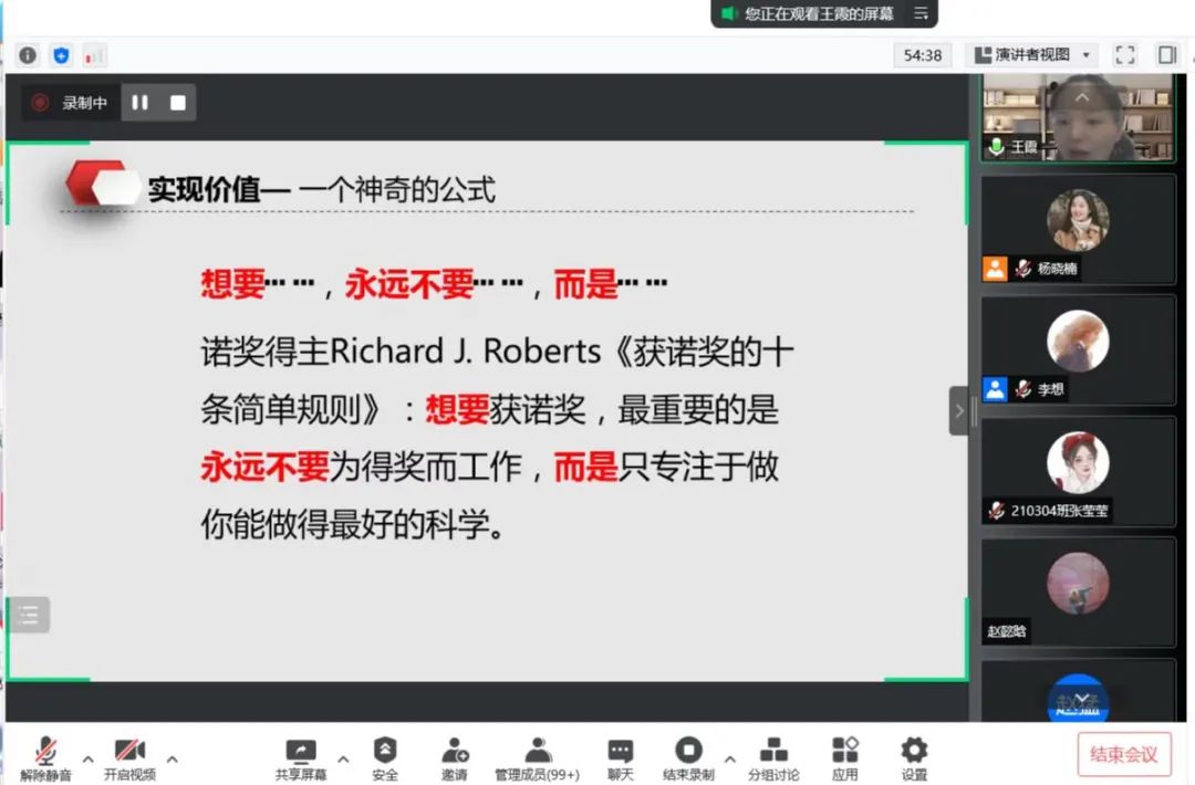 伟德体育官网