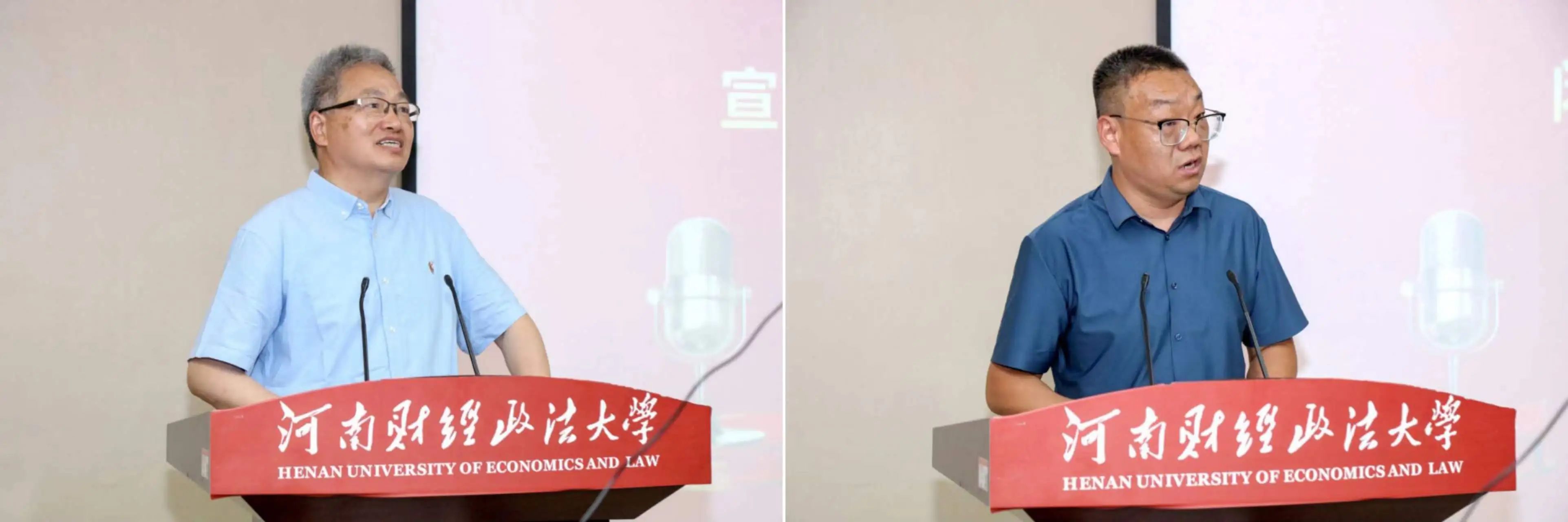 伟德体育官网