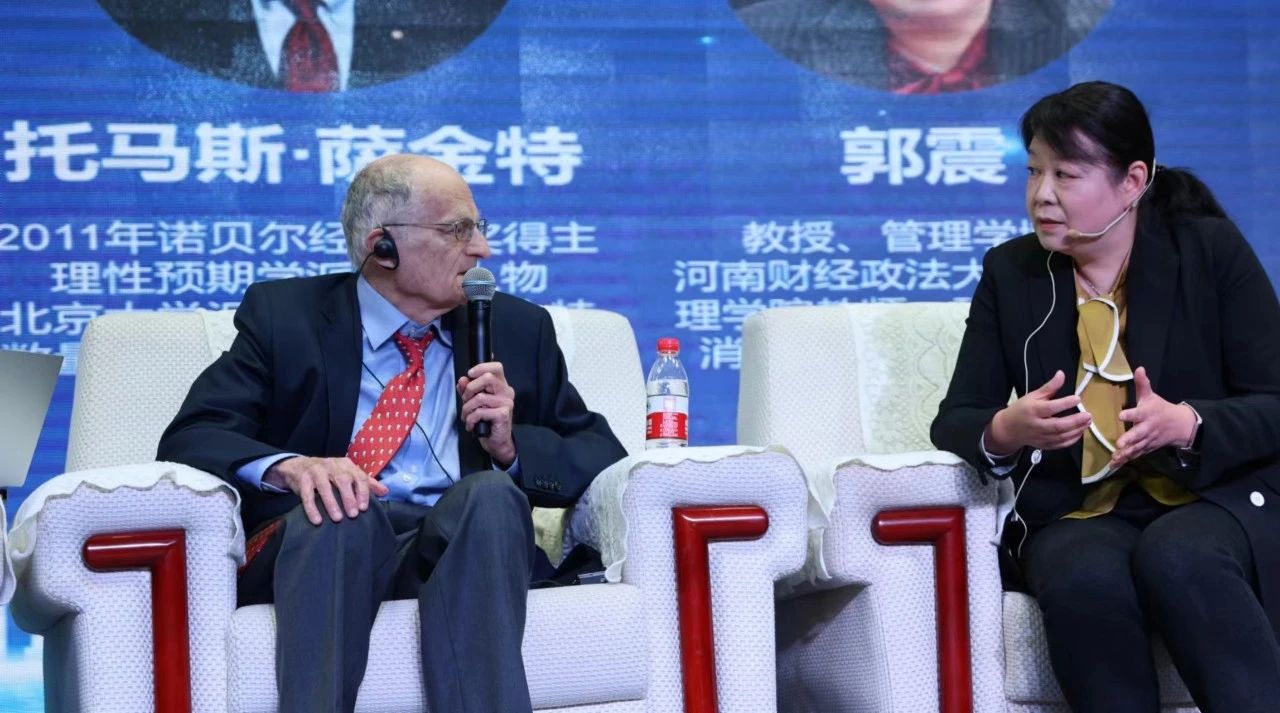 伟德体育官网