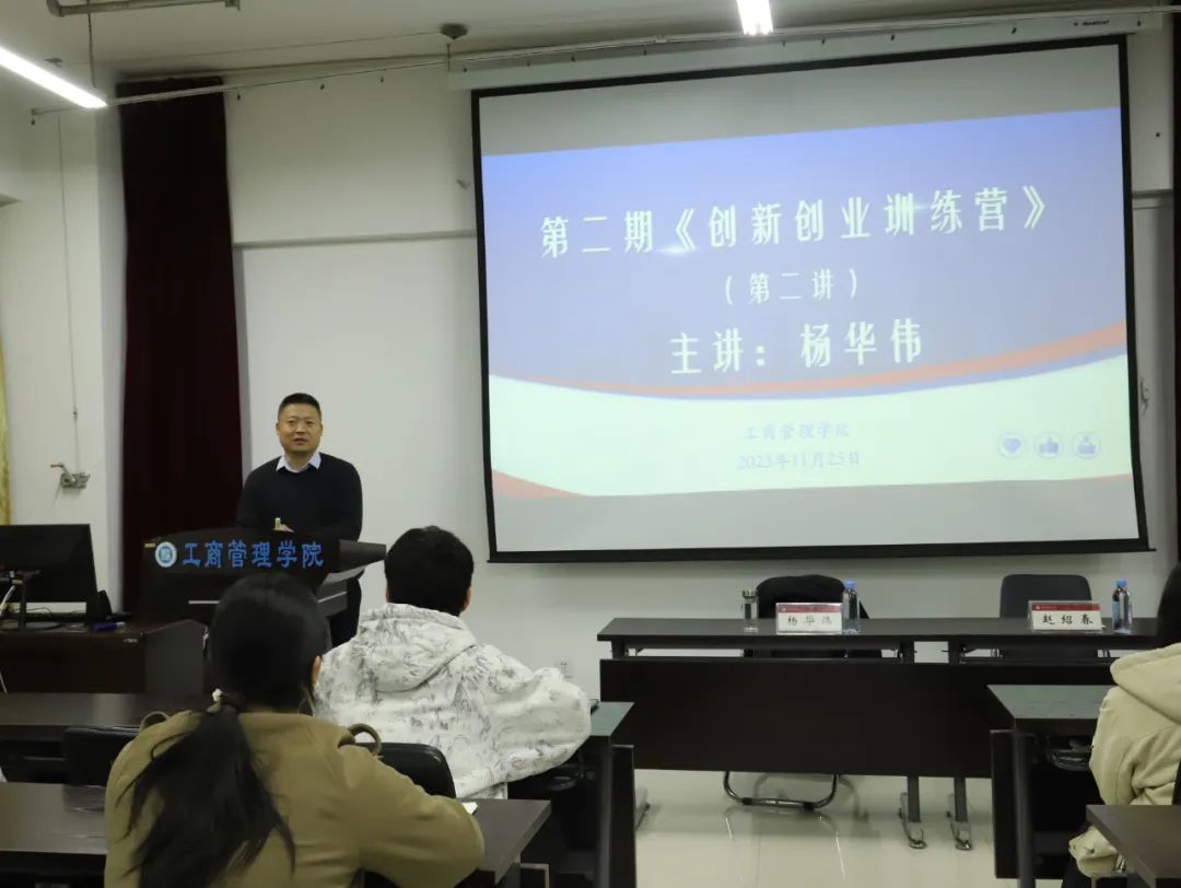 伟德体育官网