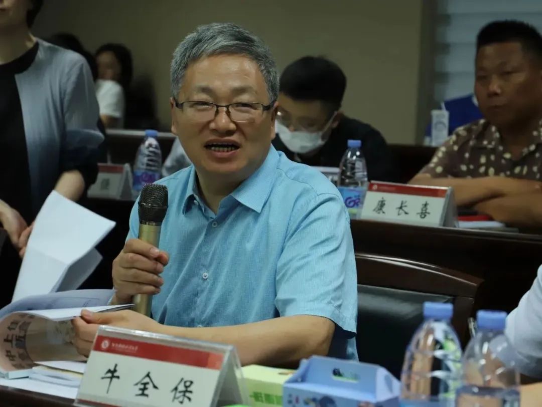 伟德体育官网