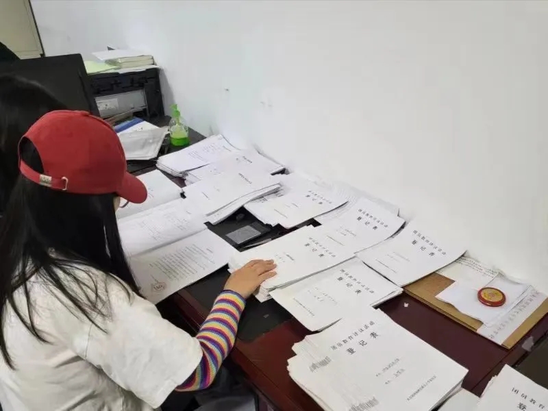 伟德体育官网