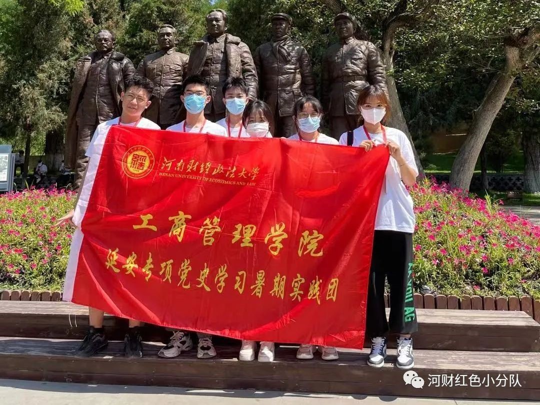 伟德体育官网