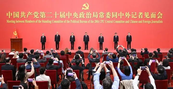 伟德体育官网