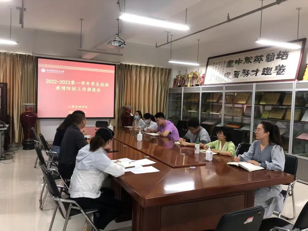 伟德体育官网