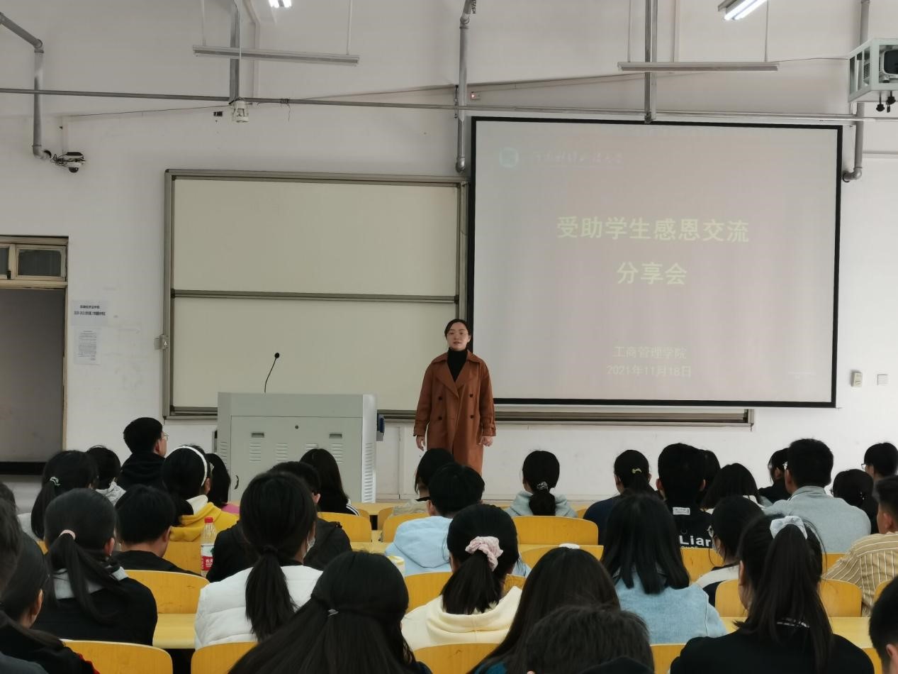 伟德体育官网