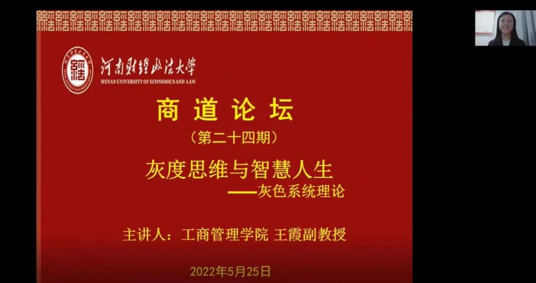伟德体育官网