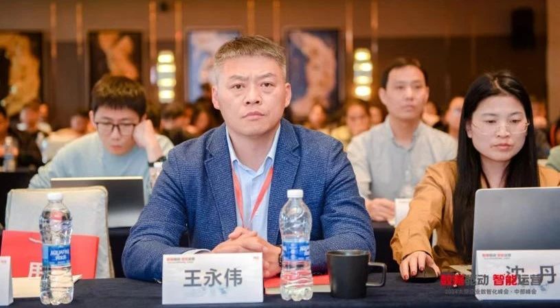 伟德体育官网