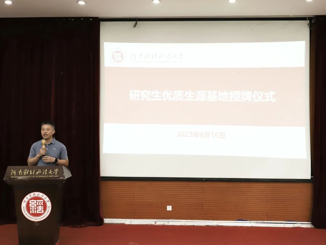 伟德体育官网