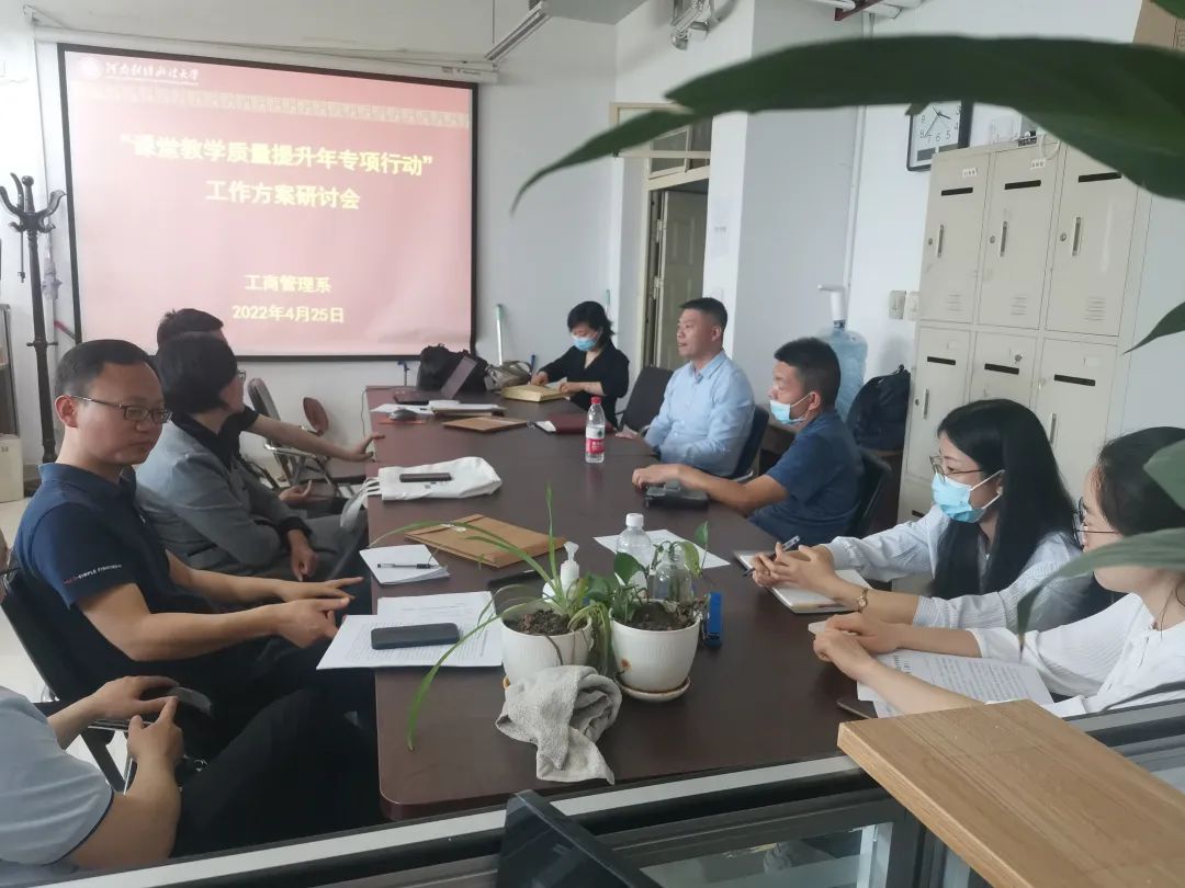 伟德体育官网
