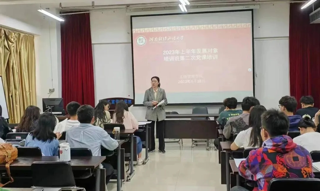伟德体育官网