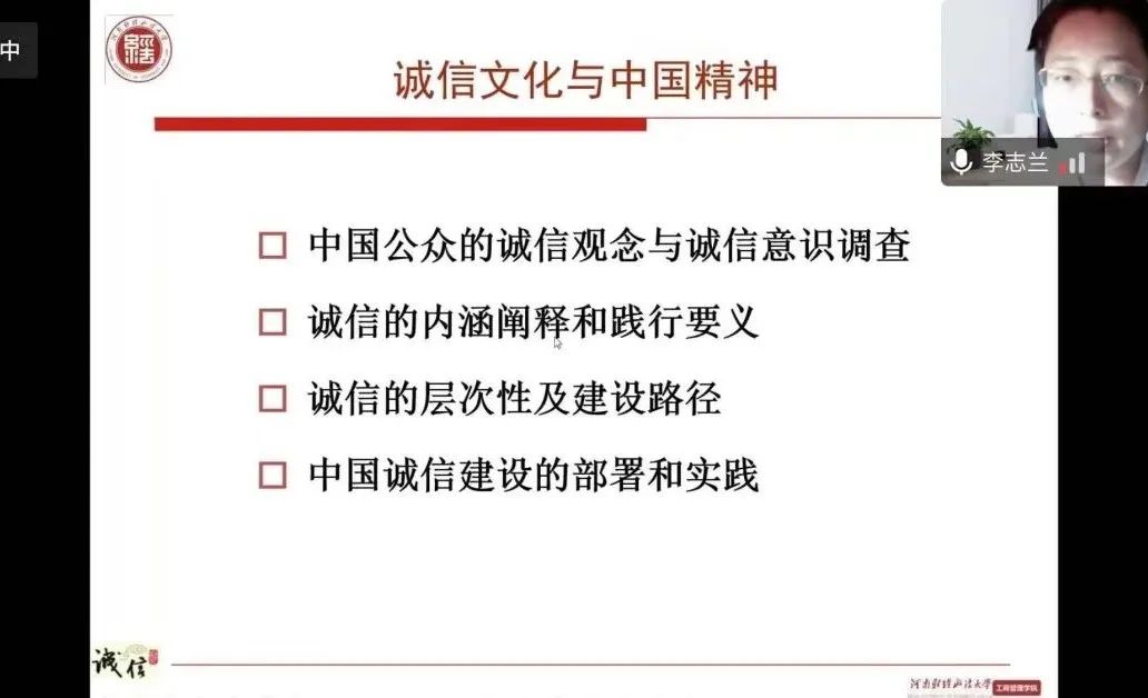 伟德体育官网