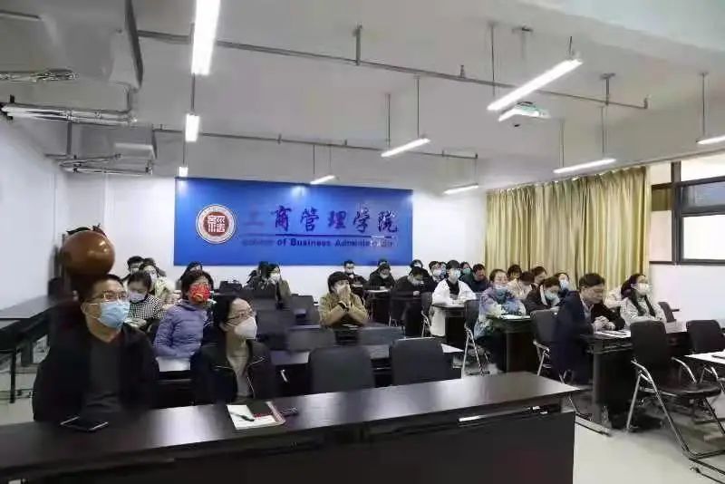 伟德体育官网