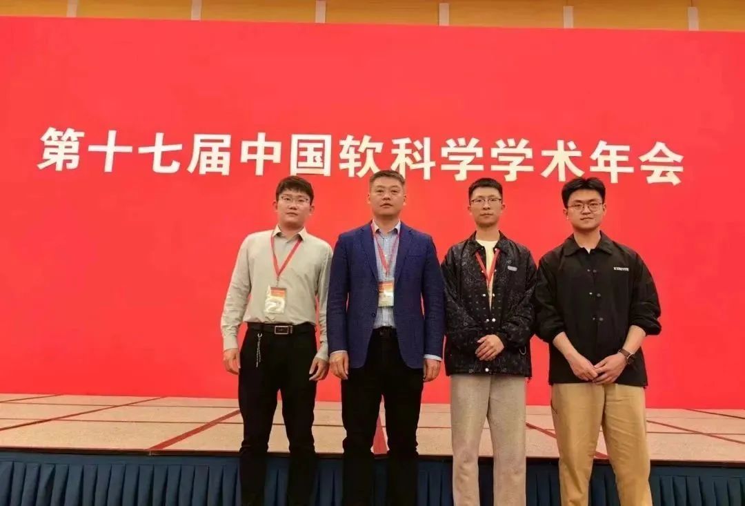 伟德体育官网