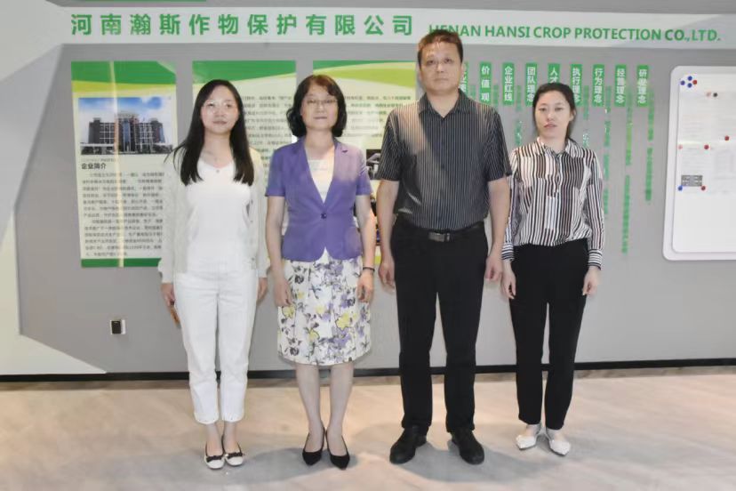 伟德体育官网