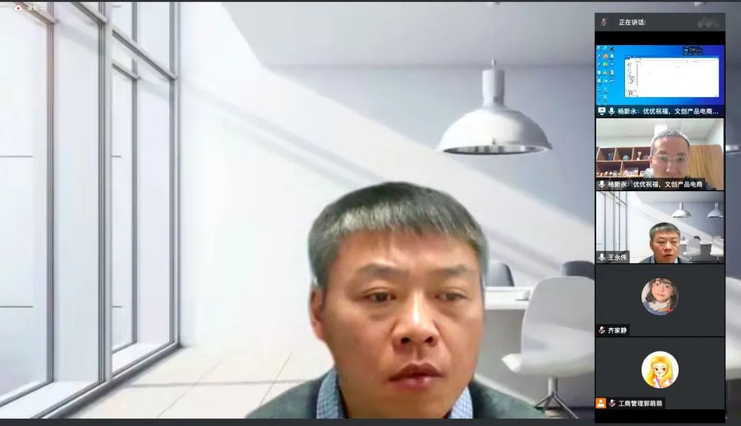 伟德体育官网