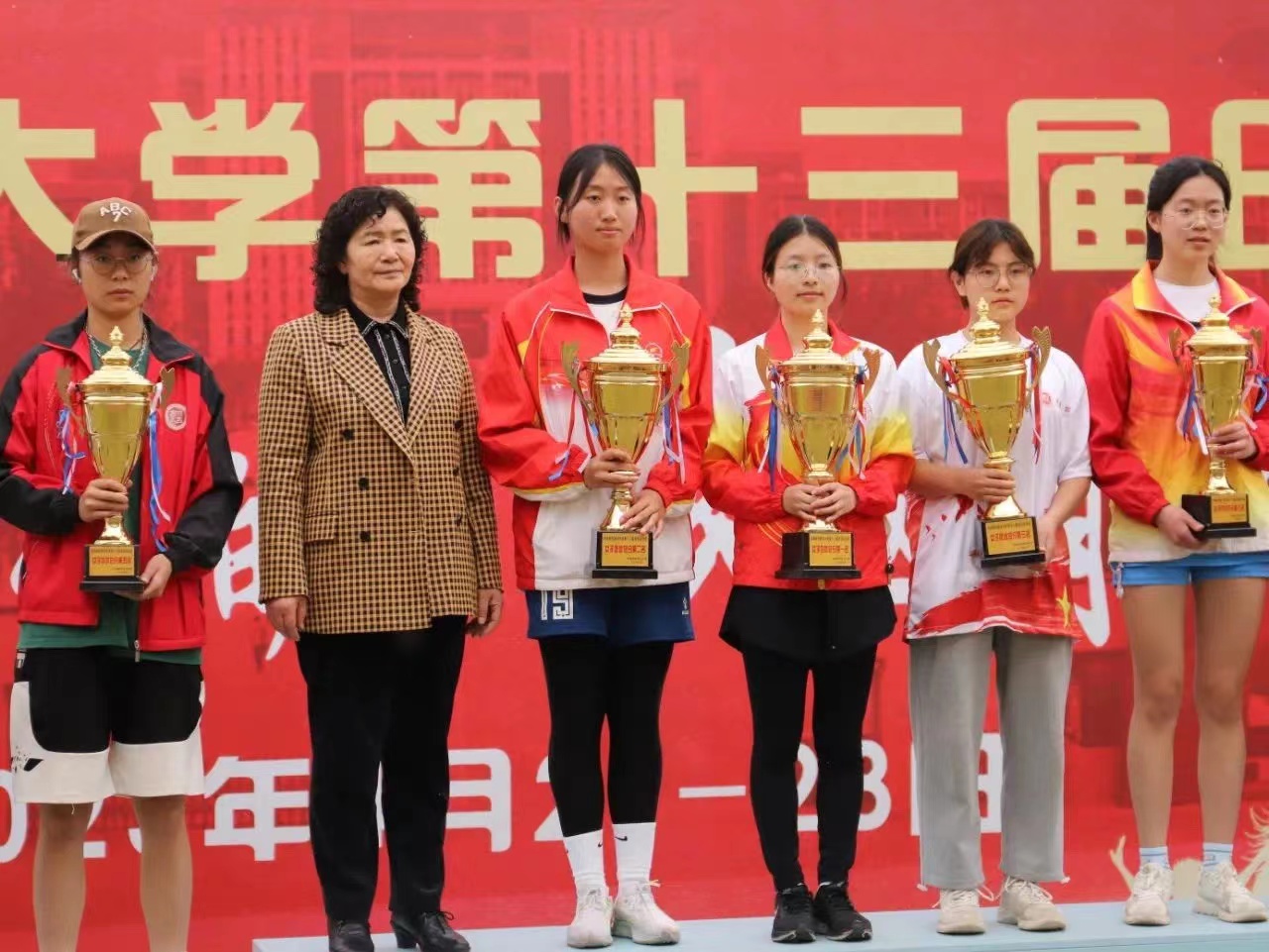 伟德体育官网