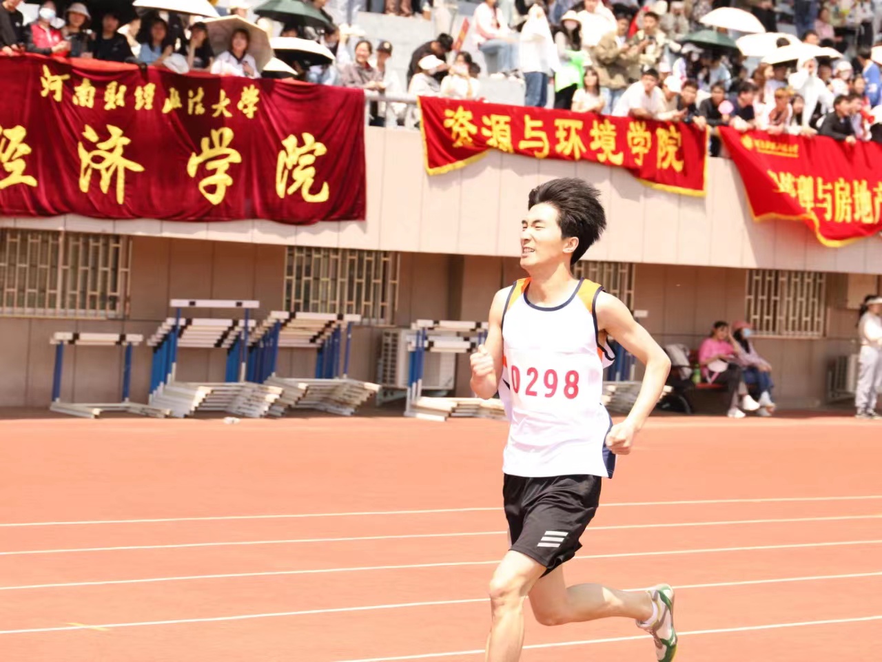 伟德体育官网