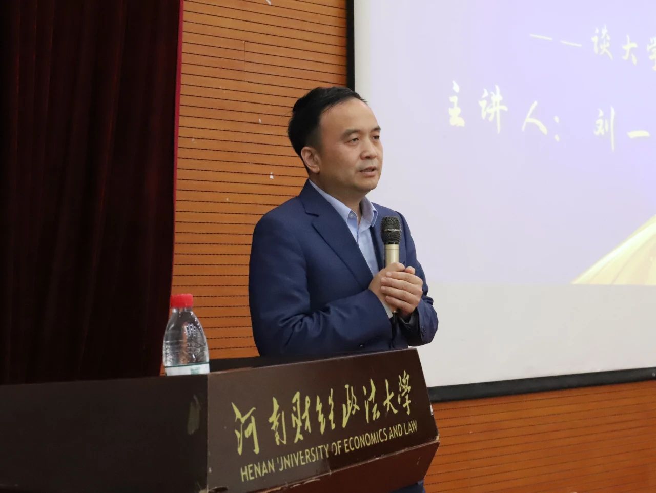 伟德体育官网